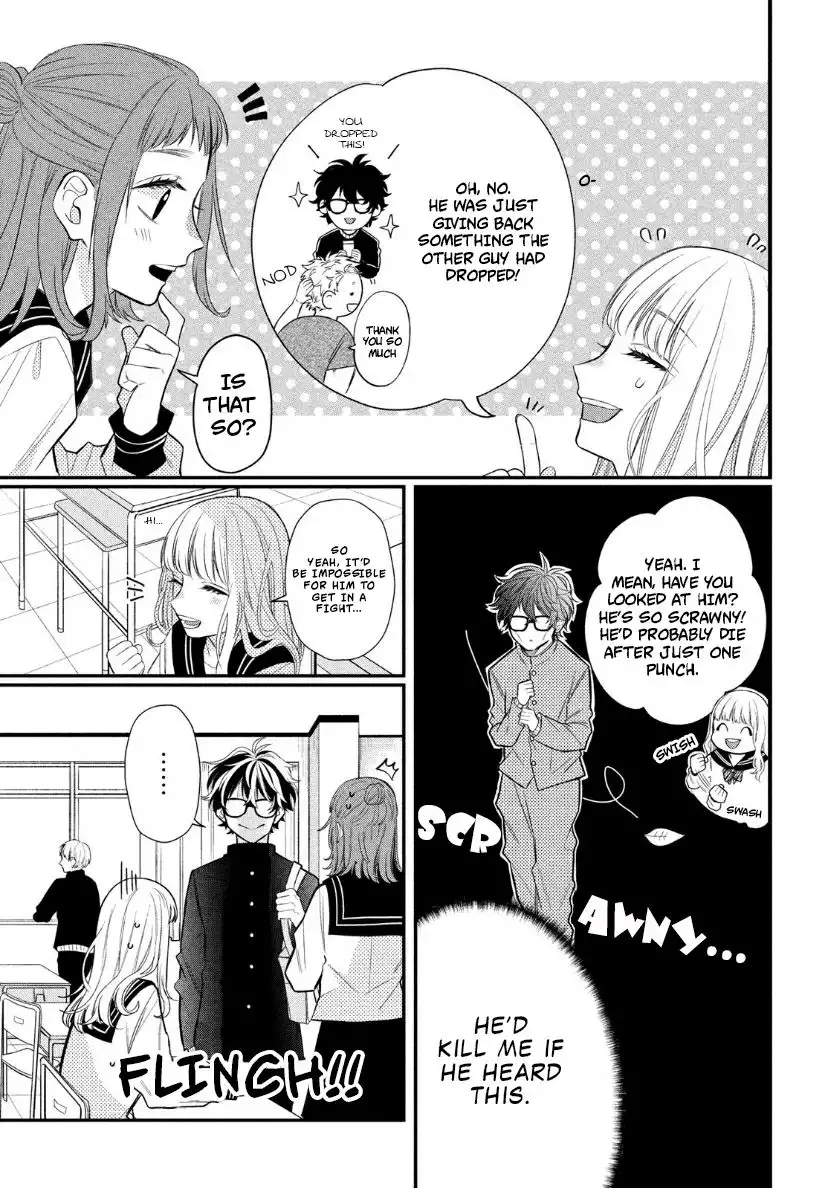 Megane, Tokidoki, Yankee-kun Chapter 2 11